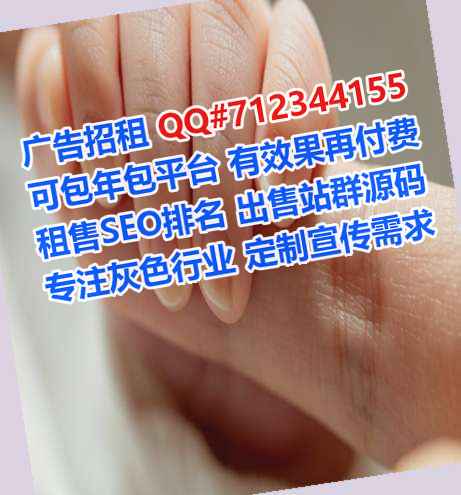 古蔺供卵金融有限公司